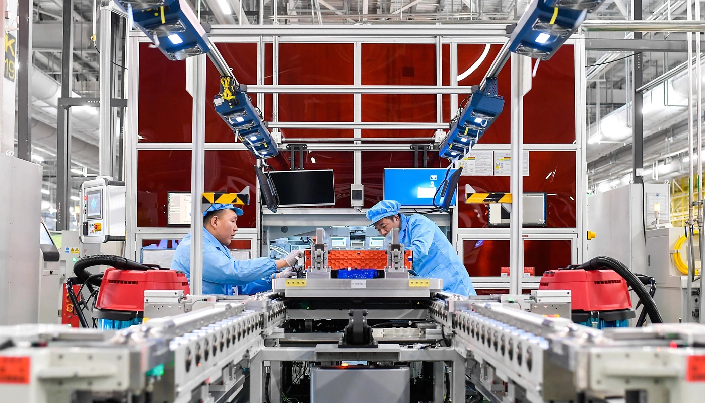 Manufacture
