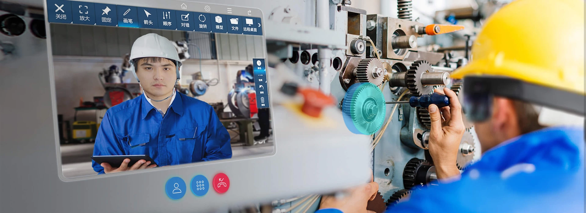 Remote Monitoring & Diagnostics