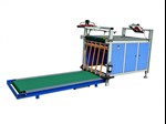 PP Woven Bag Printing Machine (Bag-to-bag)