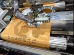 PP Woven Block Bottom Valve Bag Making Machine