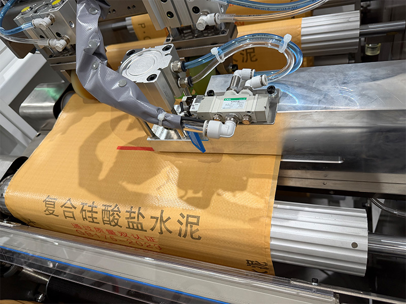 Unique Heat Sealing System