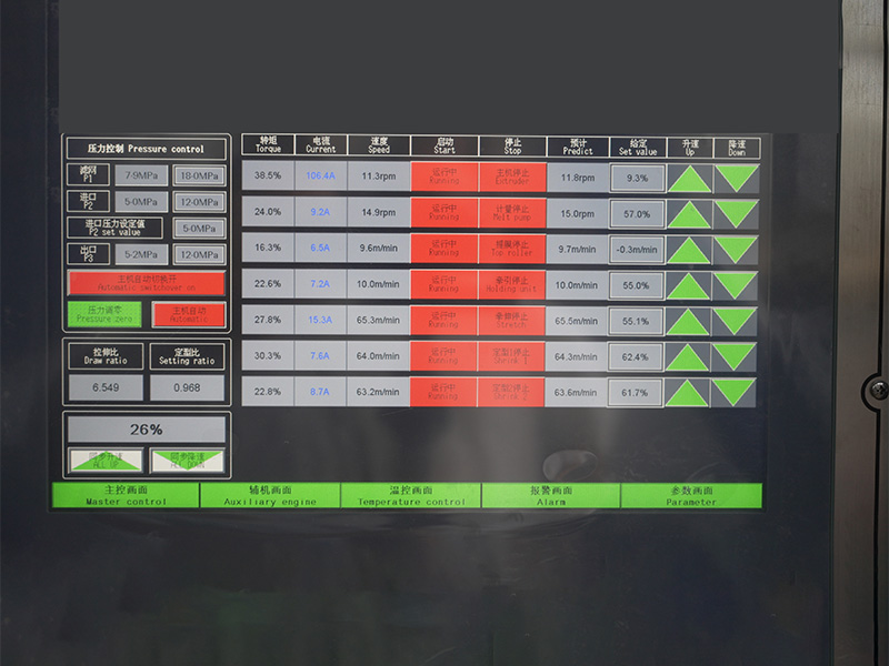PLC Touchscreen Control